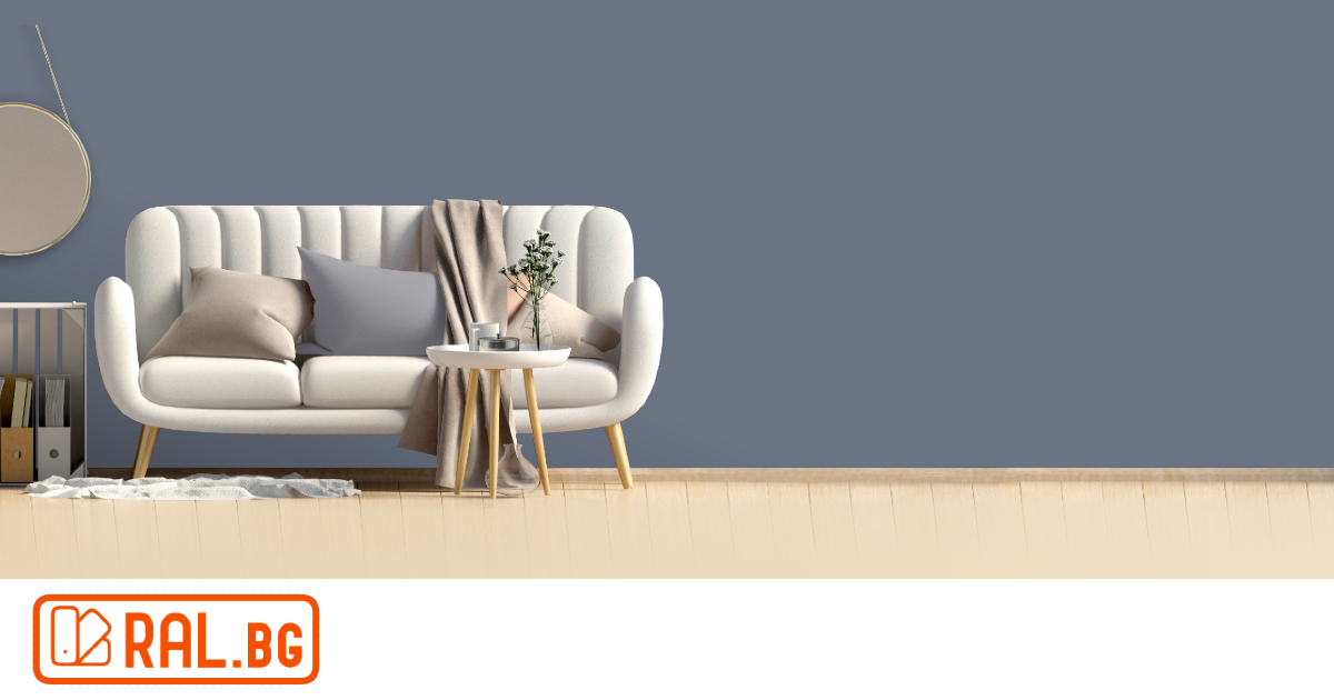 RAL 260 50 10 Cypress grey blue - Ral.bg